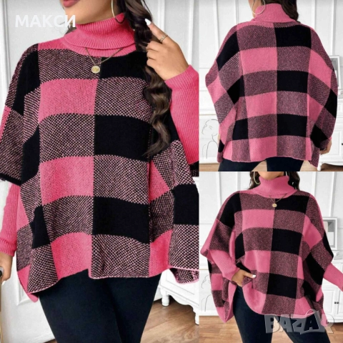 Макси модерен силно еластичен пуловер с поло яка в черно-жълто и черно-пастелно розово* едро каре, н, снимка 2 - Блузи с дълъг ръкав и пуловери - 52096013