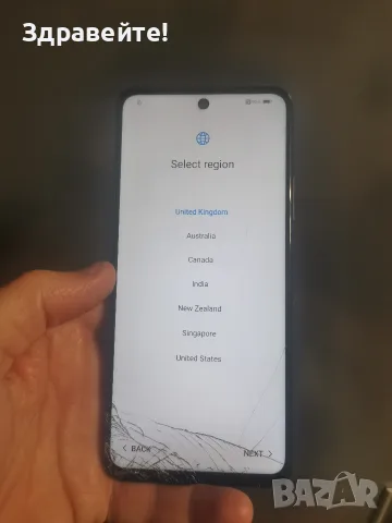 Huawei P smart 2021, снимка 2 - Huawei - 56195314