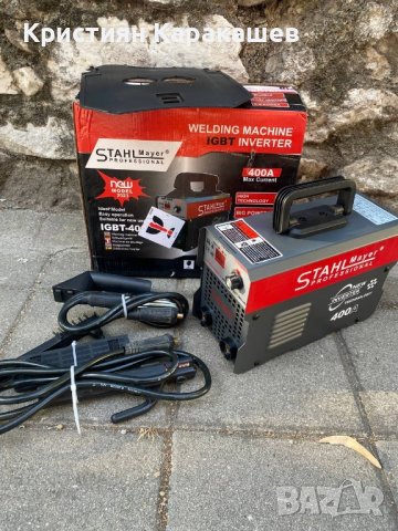 Немски инверторен електрожен StahlMayer igbt 350А, снимка 3 - Други инструменти - 42650797