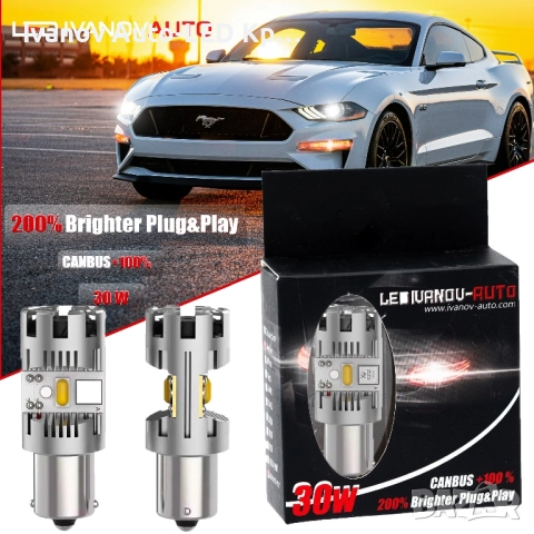 LED Крушки За Дневни Светлини P21W 1156 CANBUS 100%, снимка 2 - Аксесоари и консумативи - 40649930