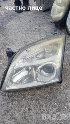 Ляв фар Опел Вектра С