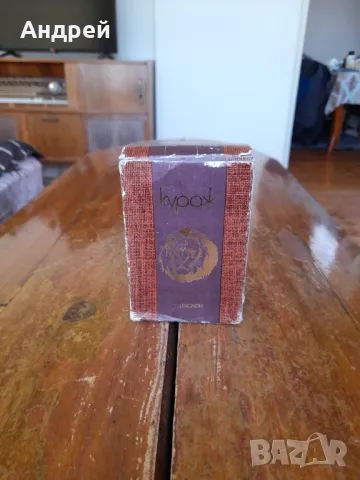 Стар Одеколон Кураж