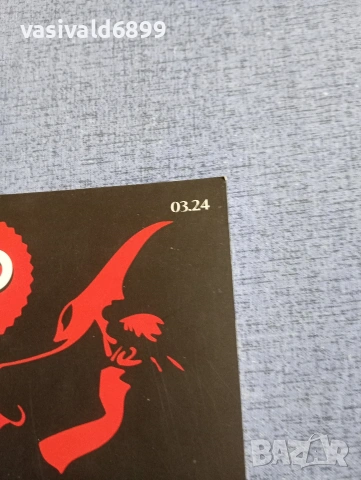 Списание "GO" 03/24, снимка 2 - Списания и комикси - 54345696