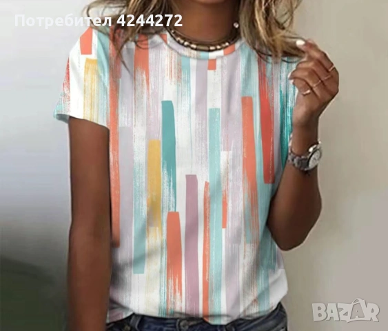 Дамска блуза