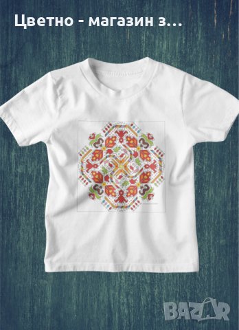 Тениски с шевици , народни мотиви, снимка 8 - Тениски - 32011231