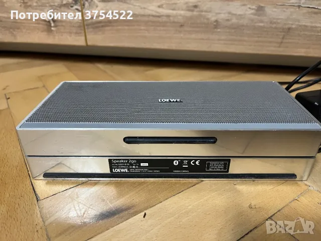 Loewe Speaker 2Go Мощна блутут колонка, снимка 8 - Bluetooth тонколони - 49350037