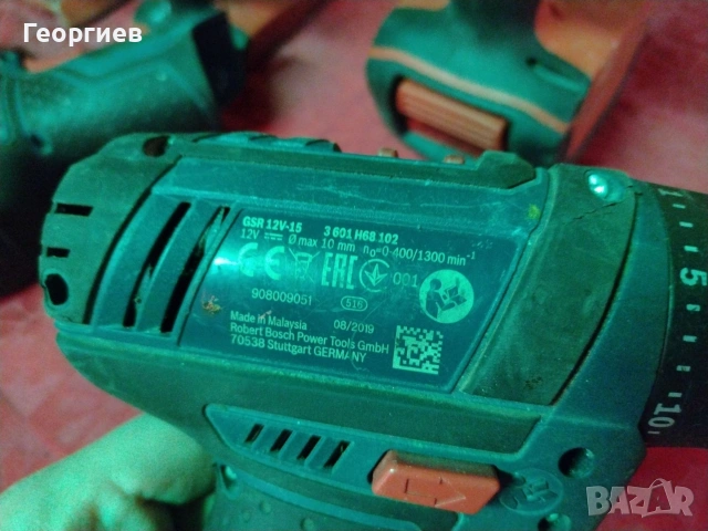 Инструменти Hilti , Bosch, снимка 5 - Други инструменти - 54320364