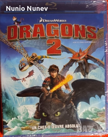 Блу рей дискове Анимация без бг субтитри, снимка 8 - Blu-Ray филми - 39462406