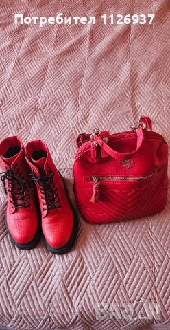 Комплект раница и боти