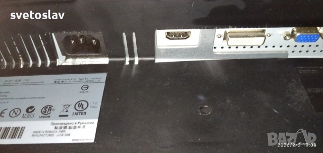 Монитор за компютър , снимка 5 - Монитори - 53328038