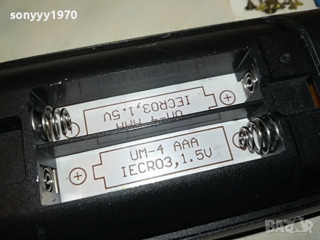 FINLUX REMOTE TV 1201231341, снимка 10 - Дистанционни - 39280068