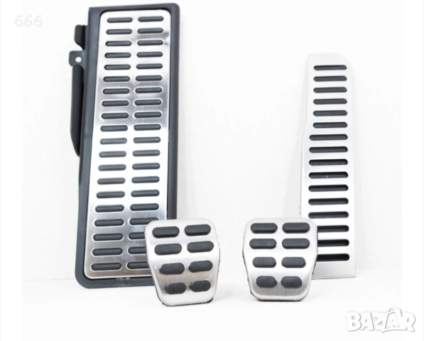 Спортни педали за ръчна скоростна кутия VW/Wolkswagen, Seat, Skoda