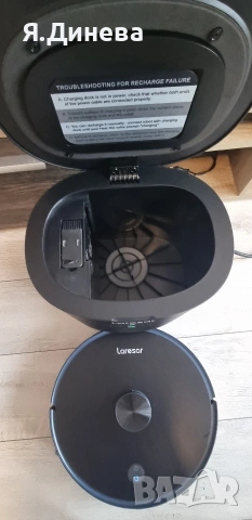 Самопочистваща прахосмукачка Laresar L6 Pro , снимка 2 - Прахосмукачки - 53380684