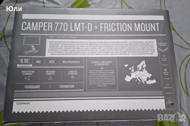 GPS навигация Гармин , снимка 2 - Garmin - 56460816
