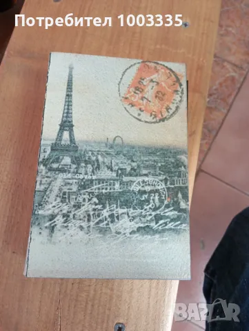 Книга пясъчен часовник , снимка 6 - Колекции - 49210748