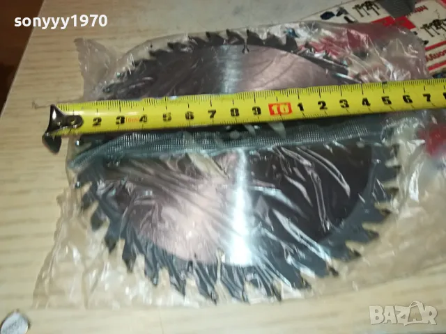 диск за градински тример 0404252154, снимка 8 - Градинска техника - 49766736