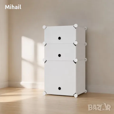 Модулен шкаф за обувки – бял органайзер с вратички, 2 модула 37 × 39 × 73 см