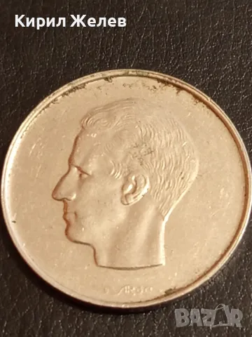 Три монети от цял свят БЕЛГИЯ, РУСИЯ, ТУРЦИЯ за КОЛЕКЦИЯ ДЕКОРАЦИЯ 29838, снимка 3 - Нумизматика и бонистика - 49075557