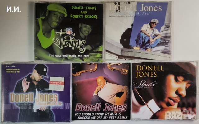 TOP CD пакети за ценители и колекционери: R&B / Funk / Hip Hop / Soul / Swing / Pop (8), снимка 3 - CD дискове - 42746957