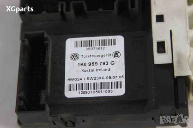 Машинка ел. стъкло предна лява за Volkswagen Passat B6 (2005-2010) 1K0959793G, снимка 2 - Части - 51175155