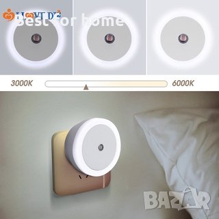 Лед сензорна смарт лампа, снимка 3 - Лед осветление - 38108753