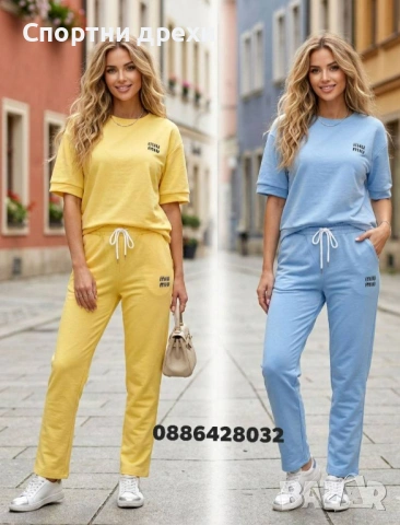 Прекрасни италиански дамски комплекти , снимка 2 - Спортни екипи - 54024967