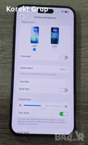 Apple iPhone 14 Pro Max 128GB , снимка 7 - Apple iPhone - 54187451