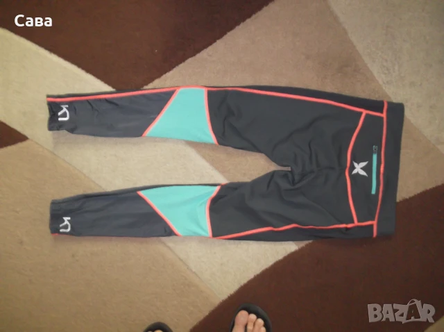 Клинове KARI TRAA  дамски,М, снимка 10 - Клинове - 50425247