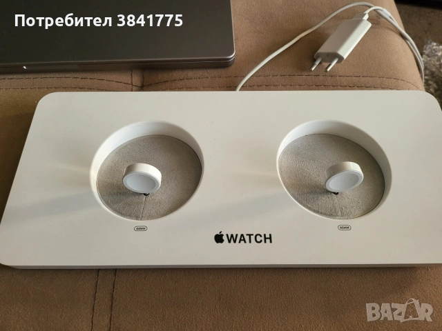 Apple Watch Store Retail Display Demo Charging Dock като ново