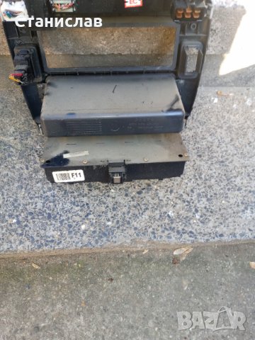 Панела от Климатроника от Хюндаи 2002г- Сrdi- Траджет, снимка 2 - Части - 35451637