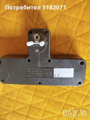 Разклонител с нощна лампа,3 гнезда и usb-та, снимка 3 - Други - 52062106