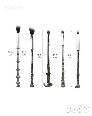 Уникални четки за грим Хари Потър 