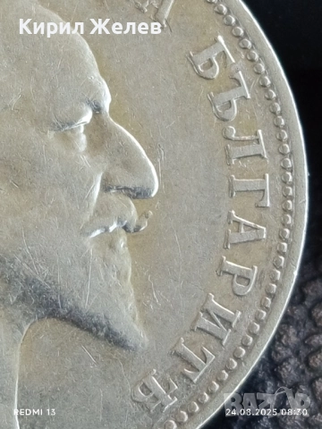 Сребърна монета 1 лев 1910г. Княжество България Княз Фердинанд първи за КОЛЕКЦИЯ 26314, снимка 11 - Нумизматика и бонистика - 51469833