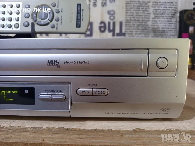 Видео/ДВД "SONY" SLV-D910 (Hi-Fi Stereo), снимка 5 - Плейъри, домашно кино, прожектори - 56429928
