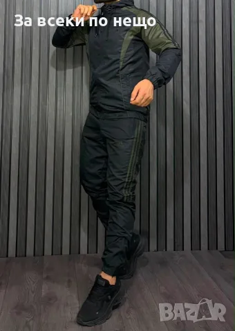 Adidas Мъжки Шушляков Спортен Комплект🔝Мъжки Шушляков Спортен Екип Адидас Код A1824