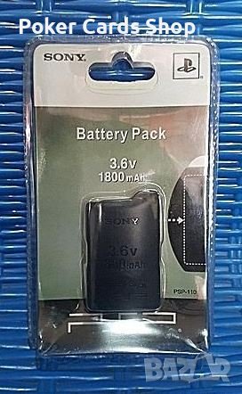 Батерия за ПСП Слим серията PSP SLIM и ПСП Фат 1000 серията PSP Fat, снимка 2 - PlayStation конзоли - 36822998