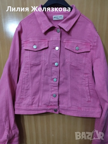 Дамски дънков сет,в розово,ХЛ, снимка 4 - Комплекти - 54128207