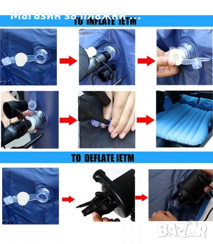 НАДУВАЕМО ЛЕГЛО, МАТРАК ЗА КОЛА - код 2484, снимка 7 - Аксесоари и консумативи - 34201243