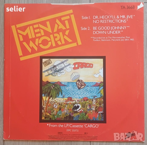 Men At Work ‎– Dr. Heckyll & Mr. Jive Maxi Single 12 Издание 🇬🇧 UK 1983г Състояние на винила:VG++ , снимка 2 - Грамофонни плочи - 54322726