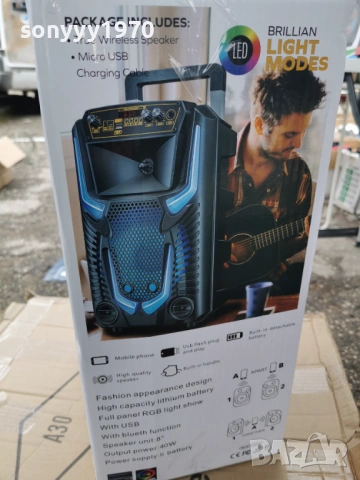 тонколона с блутут 3103261124G, снимка 7 - Bluetooth тонколони - 54037322