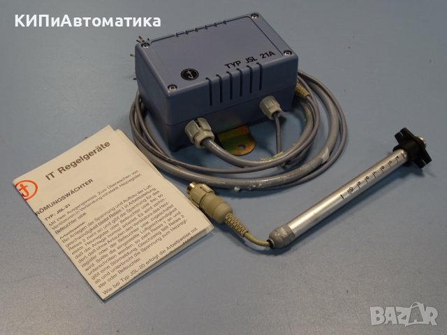 електронен контролер на потока IT Regelgerate JSL-21A