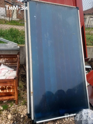 Слънчев колентор