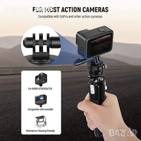 Нов Neewer адаптер за монтиране на статив алуминиева стойка за екшън камера, снимка 3 - Чанти, стативи, аксесоари - 42489011