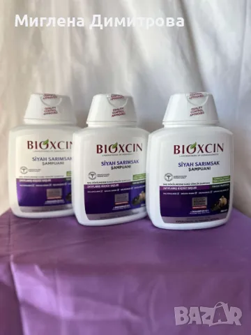 BIOXCIN Шампоан Против Косопад Екстракт от Черен Чесън