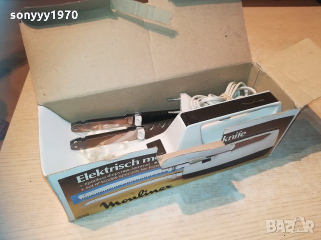 moulinex made in france-внос germany 1502212121, снимка 16 - Колекции - 31828637