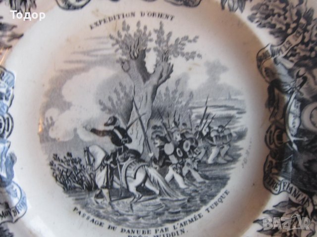 Уникална порцеланова чиния Порцелан 19 век номер 7, снимка 4 - Колекции - 38062682