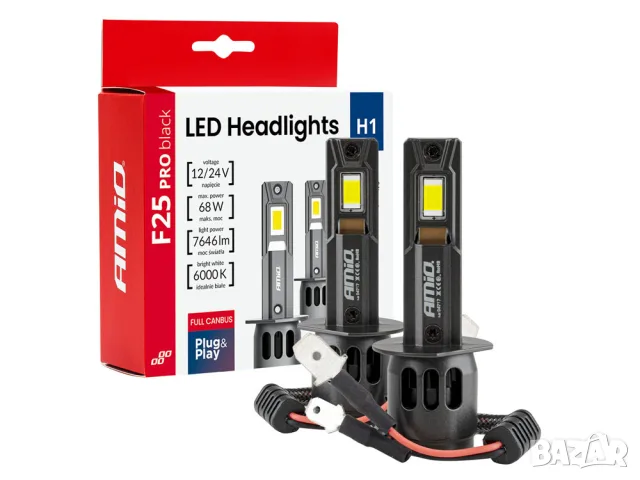 LED крушки AMiO F25 Pro Black H1 6000K 68W 12-24V CANBUS