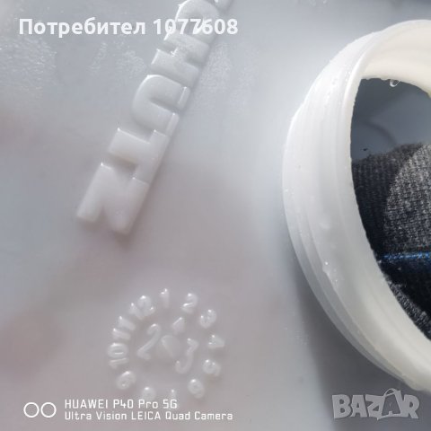 От хранителни продукти!Като нови! Бидони по 1000 литра! IBC контейнери! Резервоари! Цистерни , снимка 3 - Бидони, бурета и бъчви - 30386338