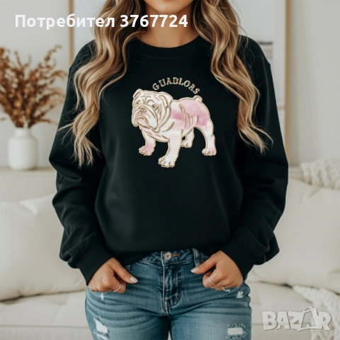 Дамски суичър Премиум качество, ексклузивен дизайн, снимка 4 - Суичъри - 52393424