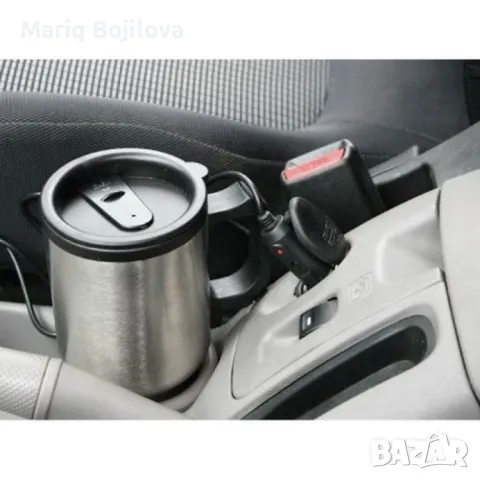 Електрическа чаша за кола с нагревател, снимка 2 - Аксесоари и консумативи - 49553280
